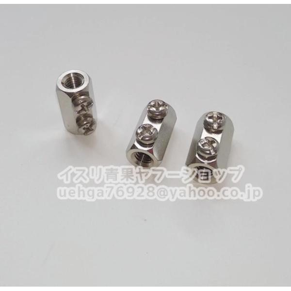 10個セット新品 OMRON オムロン F03-02 SUS316 電極棒接続ナット【不良保証】【イ...