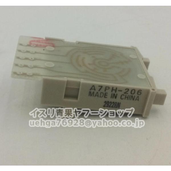 新品 OMRON オムロン A7PH-206サムロータリスイッチ【不良保証】【インボイス発行可】