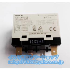 新品 OMRON オムロン G7L-1A-T-CB 48VDC パワーリレー【不良保証】【インボイス...