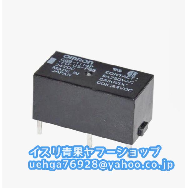 新品 OMRON オムロン G6B-1114P-FD-US-P6B 24VDC  ミニパワーリレー【...
