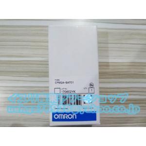 新品 OMRON オムロン CPM2A-BAT01 3.6V PLCリチウム電池 【不良保証】【イン...