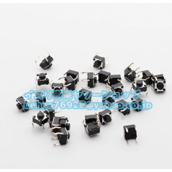 100個セット新品 OMRON オムロン B3F-1020 タクタイルスイッチ 【不良保証】【インボ...