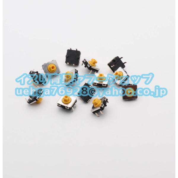 100個セット新品 OMRON オムロン B3W-4055 タクタイルスイッチ 【不良保証】【インボ...