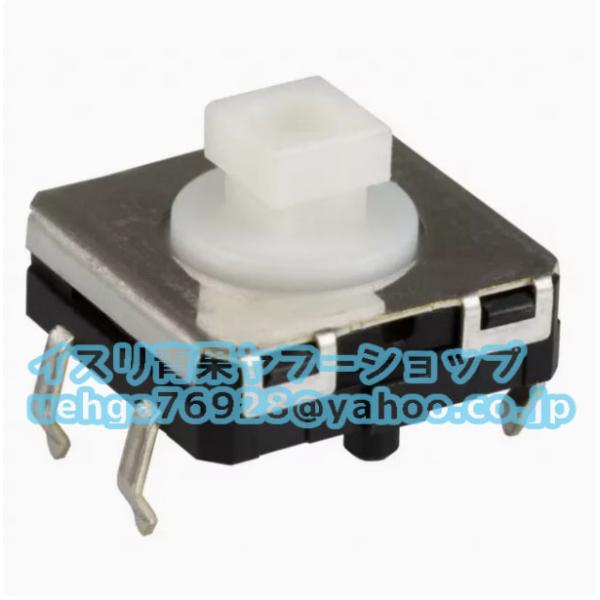 10個セット新品 OMRON オムロン B3W-4050 タクタイルスイッチ 【不良保証】【インボイ...