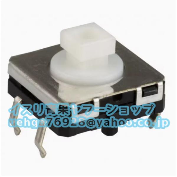 100個セット新品 OMRON オムロン B3W-4050 タクタイルスイッチ 【不良保証】【インボ...