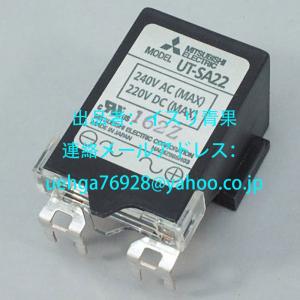 新品 OMRON オムロン 3F88L-132 カムコントローラ 【不良保証 新品 OMRON オムロン 3F88L-132 カムコントローラ 【不良保証