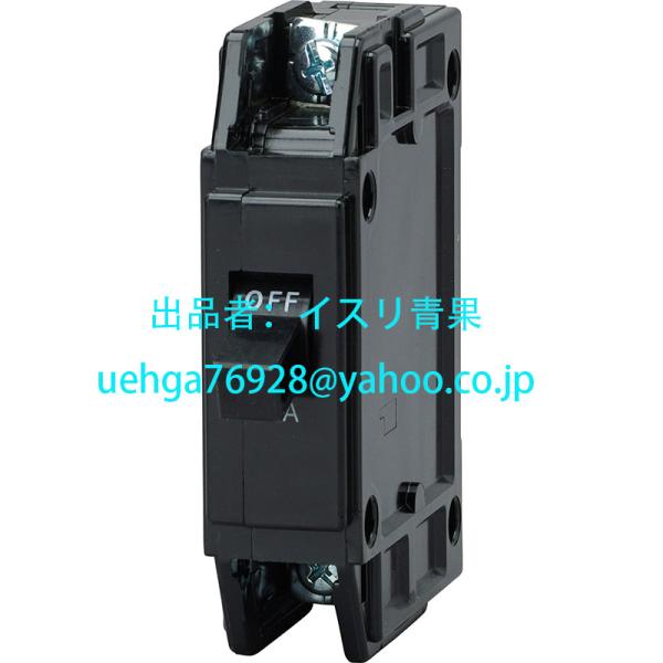 新品 MITSUBISHI 三菱電機 BH-K 1P 40A 分電盤用遮断器 互換性ブレーカ BH-...