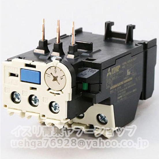 新品 MITSUBISHI 三菱電機 TH-T18BC 9A(7-11A) サーマルリレー TH-T...