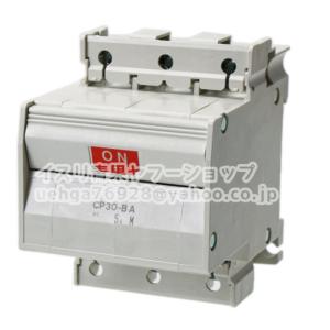 新品 MITSUBISHI 三菱電機 CP30-BA 3P 1-M 5A A サーキットプロテクタ ...