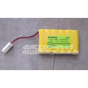 新品 SANYO サンヨー 6N-600AACL 7.2V 600mAh 電池 バッテリー　リチウム...