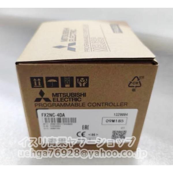 新品 MITSUBISHI 三菱電機 FX2NC-4DA アナログ出力ブロック【インボイス発行可】【...