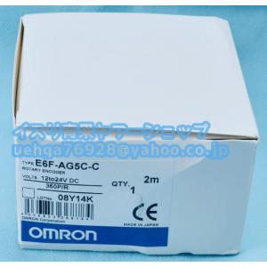 新品 OMRON オムロンE6F-AG5C-C 360P/R 2M 用 ロータリエンコーダ【不良保証...