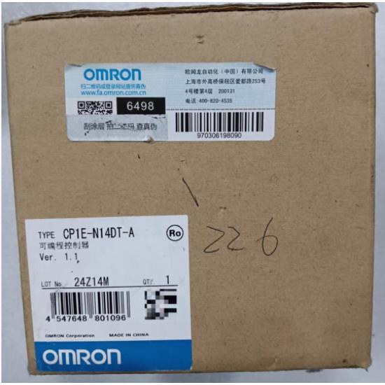 新品 OMRON オムロン CP1E-N14DT-A プログラマブル  コントローラ【不良保証】【イ...