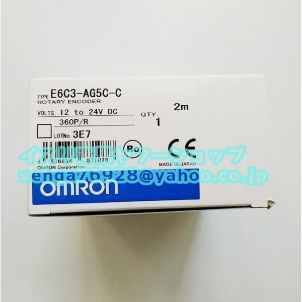 新品 OMRON オムロン E6C3-AG5C-C 360P/R 2M  ロータリエンコーダ【不良保...