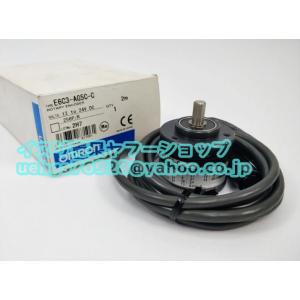 新品 OMRON オムロン E6C3-AG5C-C 256P/R 2M  ロータリエンコーダ【不良保...