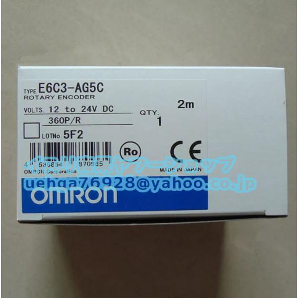 新品 OMRON オムロン E6C3-AG5C 360P/R 2M  ロータリエンコーダ【不良保証】...