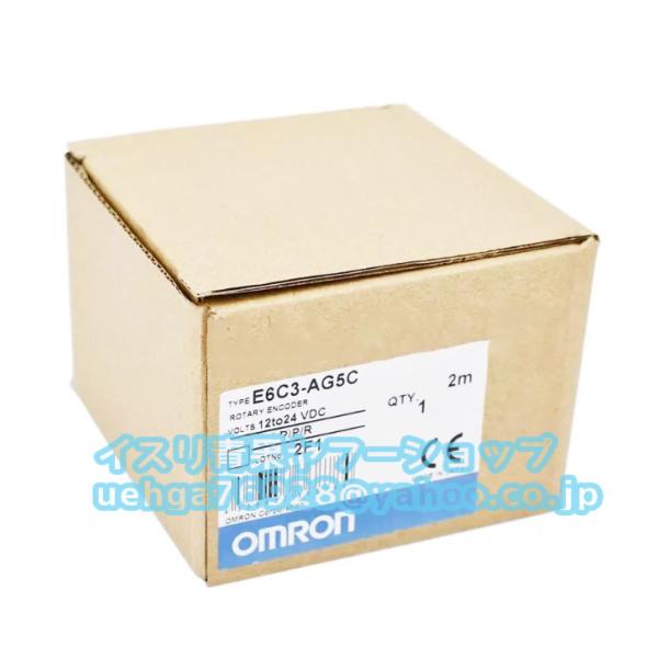 新品 OMRON オムロン E6C3-AG5C 256P/R 2M  ロータリエンコーダ【不良保証】...