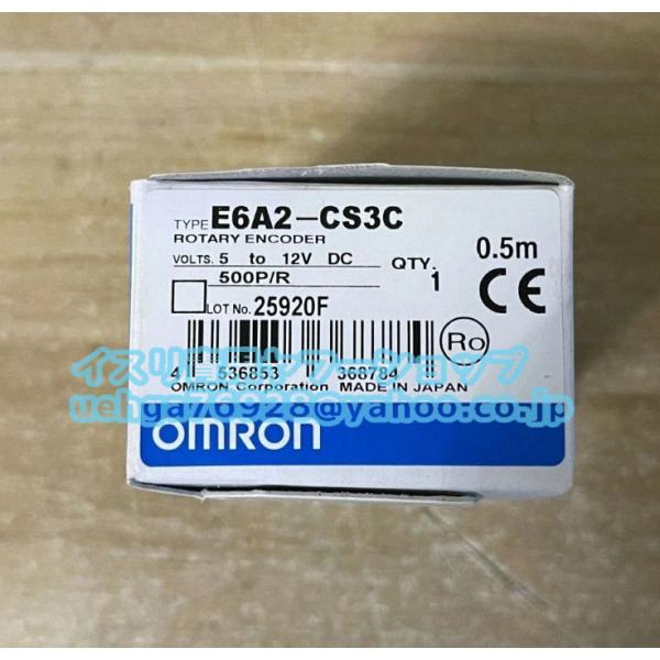 新品 OMRON オムロン E6A2-CS3C 500P/R 0.5M  ロータリエンコーダ【不良保...