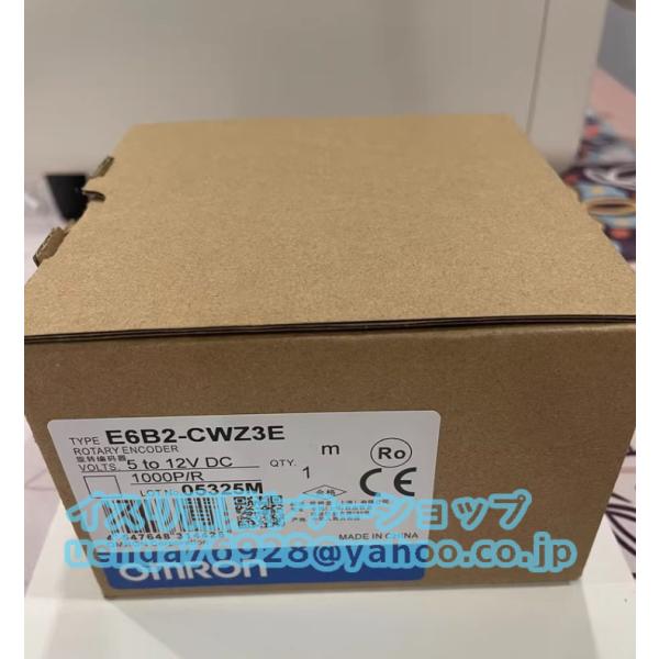 新品 OMRON オムロン E6B2-CWZ3E 1000P/R 0.5M  ロータリエンコーダ【不...