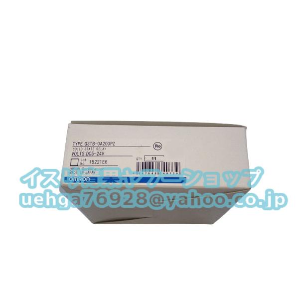30個セット新品 OMRON オムロン G3TB-OA203PZ 5-24VDC G3R-OA202...
