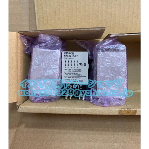 新品 OMRON オムロン G7J-3A1B-PZ DC24V パワーリレー【不良保証】【インボイス...