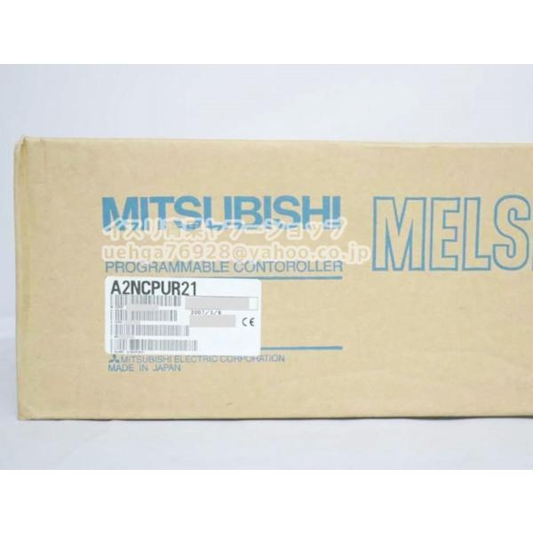 新品 MITSUBISHI 三菱電機 A2NCPUR21 CPUユニット【インボイス発行可】【不良保...