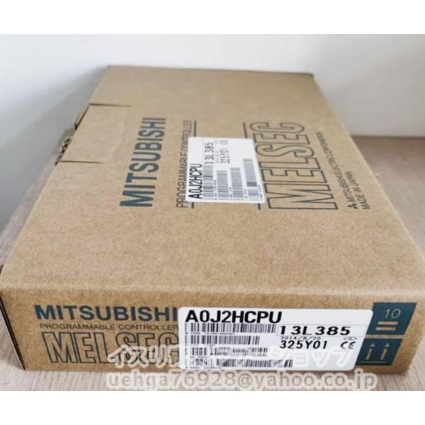 翌日発送！新品 MITSUBISHI 三菱電機 A0J2HCPU CPUユニット【不良保証】【インボ...