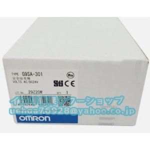 90個セット 新品 新品 OMRON オムロン G9SA-301 AC/DC 24V (3A) セーフティリレー【不良保証】【インボイス発行可】