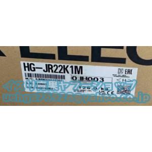 新品 MITSUBISHI三菱電機 HG-JR22K1M サーボモータ【不良保証】【インボイス発行可】