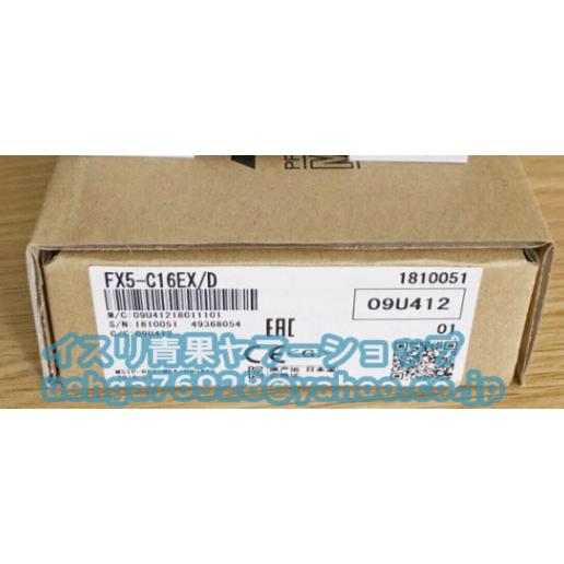 新品 MITSUBISHI 三菱電機 FX5-C16EX/D  入力ユニット 増設コネクトタイプ【不...