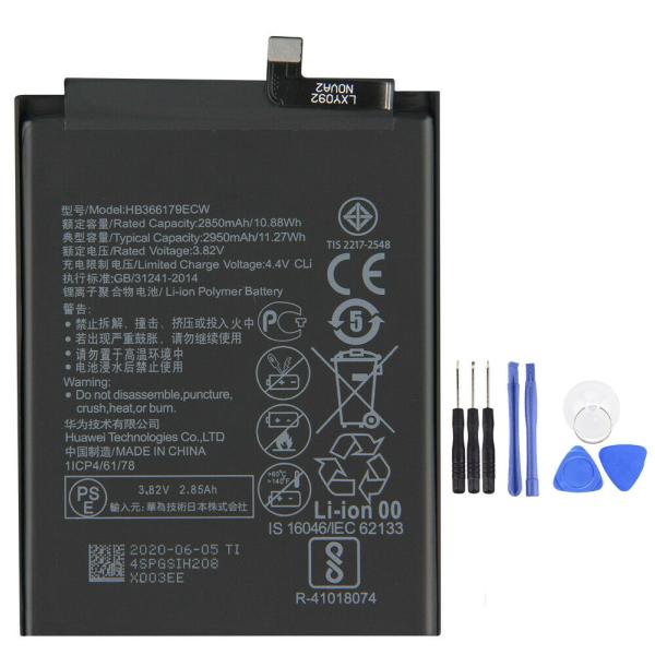 純正同等 HUAWEI nova2 バッテリー HB366179ECW HWV31 HWU33 電池...