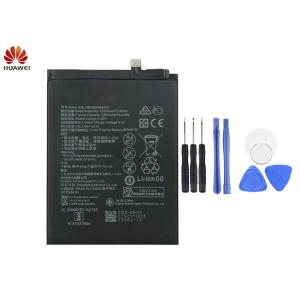 純正同等新品 HUAWEI P30 Pro 対応...の商品画像