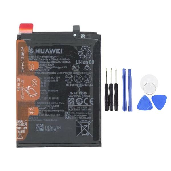 純正同等 Huawei nova6 バッテリー HB486586ECW WLZ-AL10 電池パック...