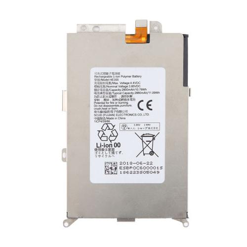 純正同等 SHARP HE355 対応 シンプルスマホ4 Softbank 704SH 電池パック ...