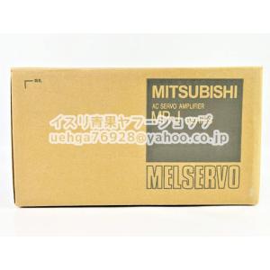 新品 MITSUBISHI 三菱電機 MR-J2S-500A-S236 サーボアンプ【インボイス発行...