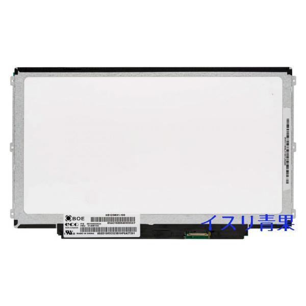 新品 HP EliteBook 820 G3 G3/CT Notebook PC用 非IPS 修理交...