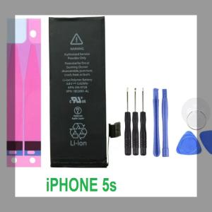 純正同等 Apple iPhone5S iPho...の商品画像