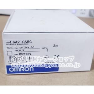 新品 OMRON オムロン E6A2-CS5C 100P/R 2M ロータリエンコーダ【不良保証】【...