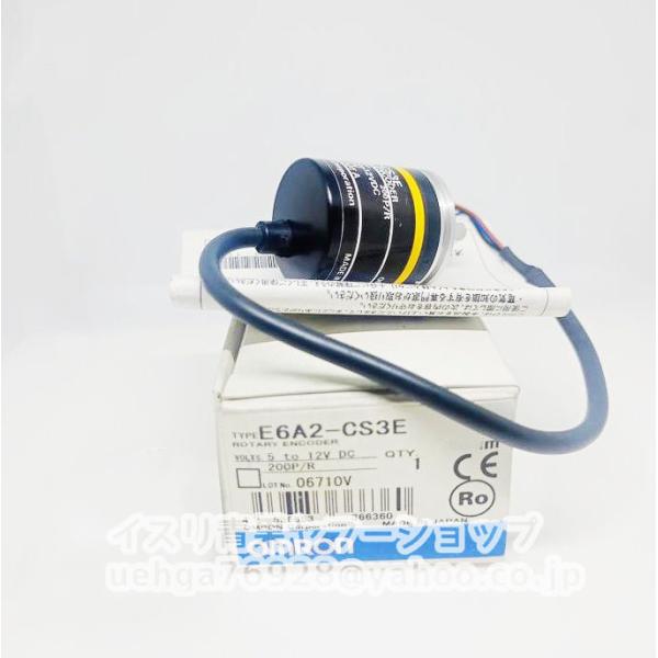 新品 OMRON オムロン E6A2-CS3E 200P/R 2M 用 ロータリエンコーダ【不良保証...