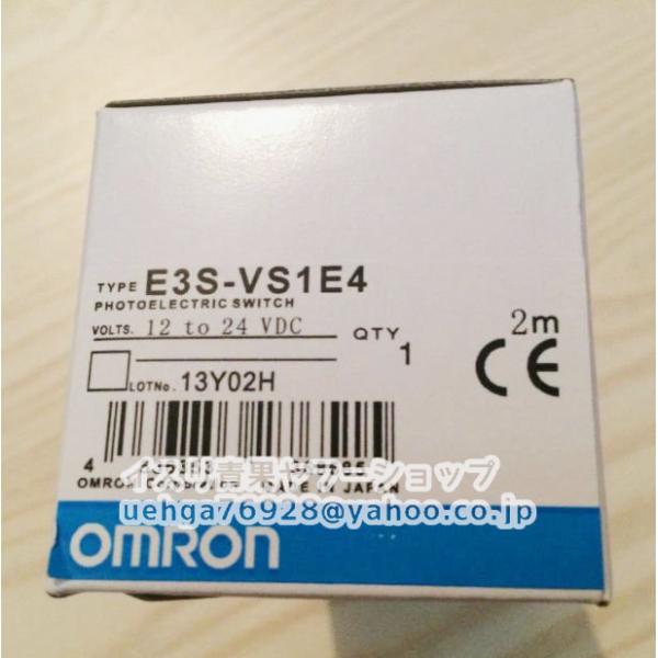 新品 OMRON オムロン E3S-VS1E4 2M 光電センサ【不良保証】【インボイス発行可】