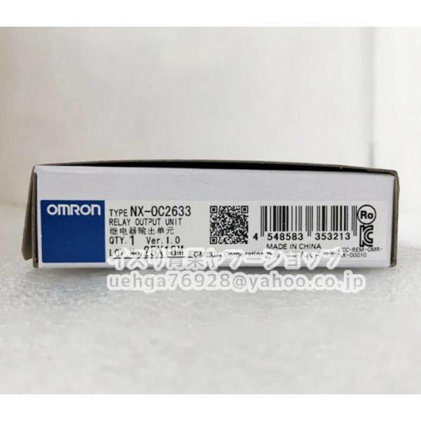 新品 OMRON オムロン NX-OC2633 リレー出力ユニット【不良保証】【インボイス発行可】