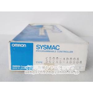 新品 OMRON オムロン C500-AD006 アナログ入力ユニット【不良保証】【インボイス発行可...