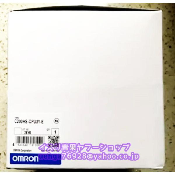 新品 OMRON オムロン C200HS-CPU31-E CPUユニット【不良保証】【インボイス発行...