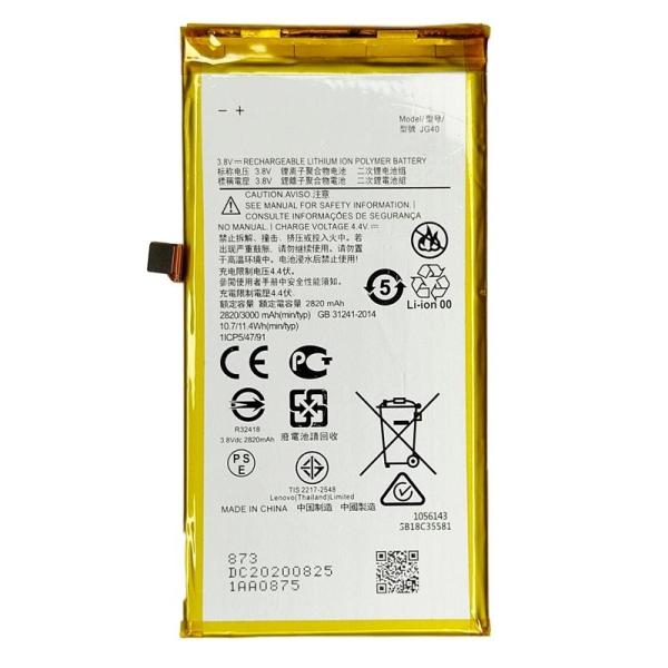 純正同等 Moto JG40 対応 Motorola Moto G7 Plus XT1965 PAD...