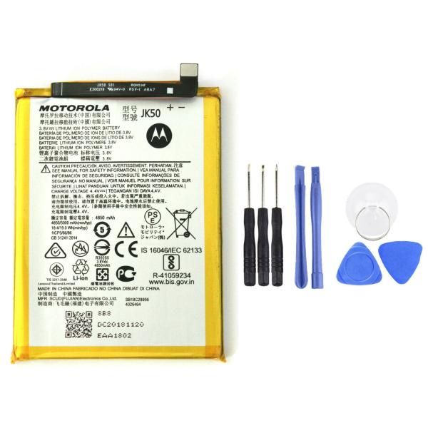 純正同等 MOTOROLA Moto JK50 対応 G Power 2021/One Power ...