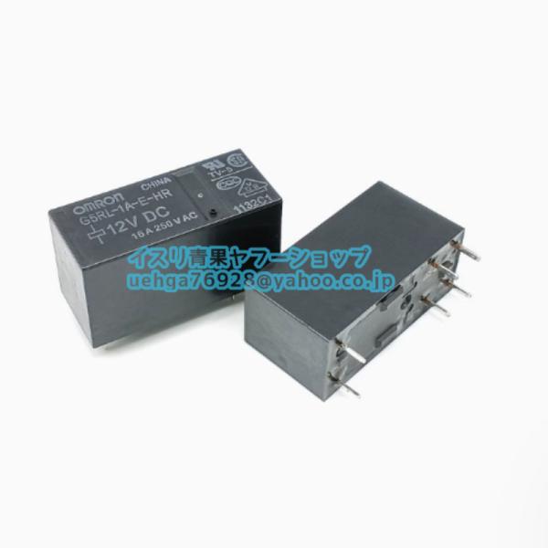新品 OMRON オムロン G5RL-1A-E-HR 12VDC リレー【不良保証】【インボイス発行...