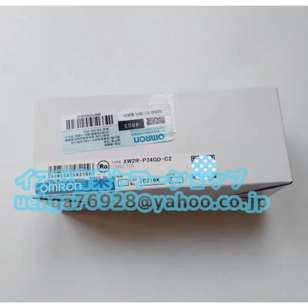 新品 OMRON オムロン XW2R-P34GD-C2 コネクタ端子台変換ユニット【不良保証】【イン...