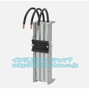 250個セット 新品 SIEMENS シーメンス 8US1261-5FM08 ブレーカホルダ【不良保証】【インボイス発行可】