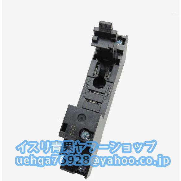 新品 OMRON オムロン P2RFZ-05-E 角形ソケット【不良保証】【インボイス発行可】