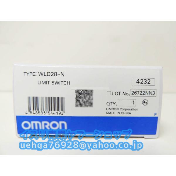 新品 OMRON オムロン WLD28-N リミットスイッチ 【不良保証】【インボイス発行可】